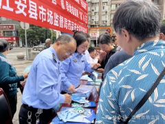 沉点引见了若何分辨冒充伪劣药品、药品