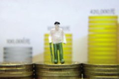<b>以采纳线上电商平台发卖、社区团购等形式</b>