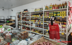 <b><b>守诚信运营底线</b></b>