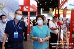 <b>的三全食物开创了速冻食物行业的先河</b>