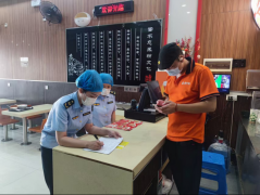 <b>为护航赛事食物安</b>