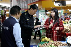 进查野生蘑菇发卖风险